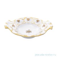 Конфетница 18 см &quot;Корона /Золотая роза&quot; / 212734