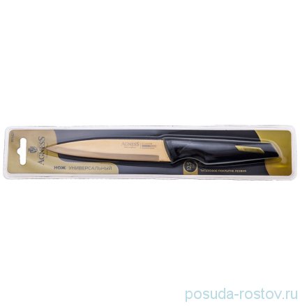 Нож универсальный 12,5 см &quot;Agness&quot; / 170798