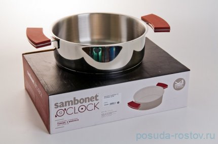 Кастрюля 24 см в диаметре, с силиконовыми ручками &quot;Sambonet&quot; / 047058