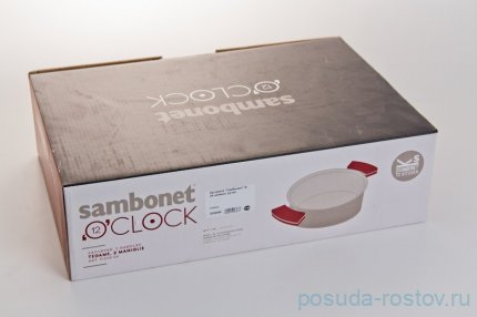 Кастрюля 24 см в диаметре, с силиконовыми ручками &quot;Sambonet&quot; / 047058
