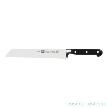 Нож для хлеба 20 см &quot;Professional “S” /ZWILLING&quot; / 340932