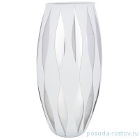 Ваза для цветов 26 см &quot;Amarillys hilary silver /White&quot; / 269713