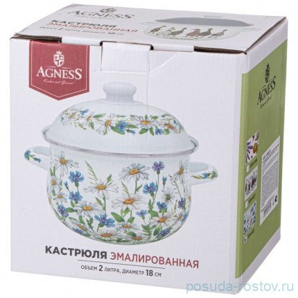 Кастрюля 18 х 11 см с крышкой эмалированная 2 л &quot;family farm&quot; / 346448