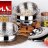 Мантоварка 28 х 10 см металлическая крышка 5,8 л &quot;STEAMER SETS&quot; / 284310