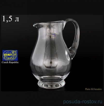 Кувшин для воды 1,5 л &quot;Без декора&quot; / 070766