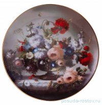 Тарелка декоративная 20,5 см &quot;Art collection&quot; / 343338