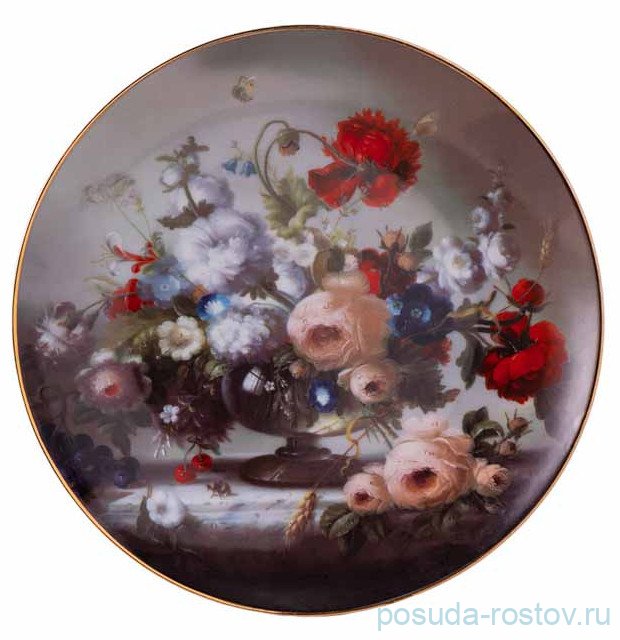 Тарелка декоративная 20,5 см "Art collection" / 343338