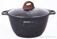 Кастрюля 20 х 10,5 см со стеклянной крышкой антипригарное покрытие 2 л синяя &quot;Granit ultra&quot;  / 196980