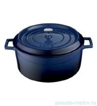Кастрюля 24 см с крышкой литая чугунная 4,5 л &quot;LAVA /BLUE&quot; / 154633