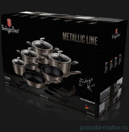 Набор посуды 15 предметов &quot;Carbon Metallic Line&quot; / 106910