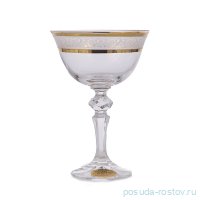 Креманки/мартинки 180 мл 2 шт &quot;Лаура /Цветочный кант /золото&quot; / 166528