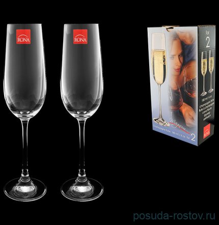 Бокалы для шампанского 180 мл 2 шт &quot;Магнум /Без декора&quot; / 029849