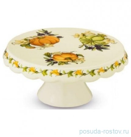 Тортница 32 см н/н &quot;Artigianato ceramico /Тыква&quot; / 156764