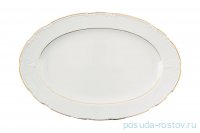 Блюдо 39 см овальное &quot;Констанция /Золотая ниточка /отводка золото&quot; / 056259