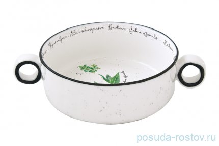 Салатник 16 см с ручками &quot;Herbarium&quot; / 291564