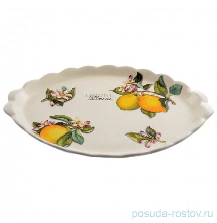 Блюдо 38 х 27 см овальное &quot;Artigianato ceramico /Лимоны&quot; / 060070