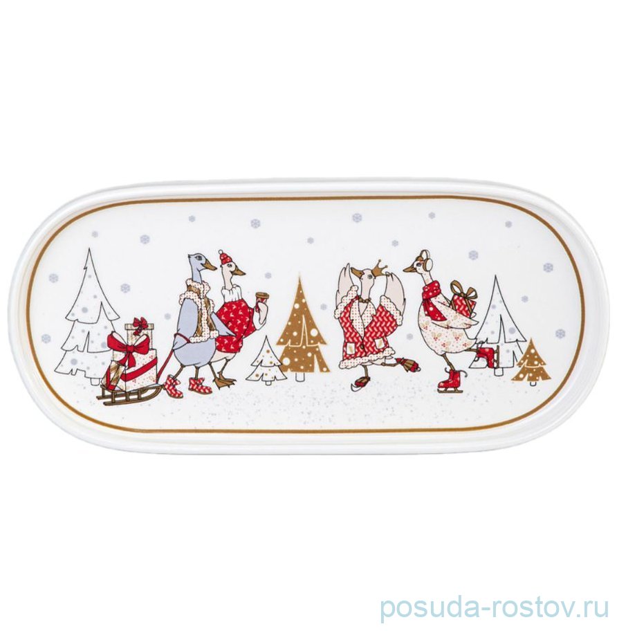 Блюдо 25,5 см овальное "Family christmas" / 360281