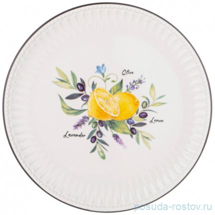 Набор тарелок 21 х 1,8 см 2 шт &quot;Kitchen passions&quot;  / 332275