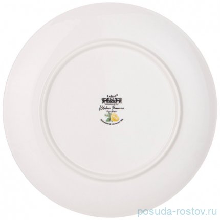 Набор тарелок 21 х 1,8 см 2 шт &quot;Kitchen passions&quot;  / 332275