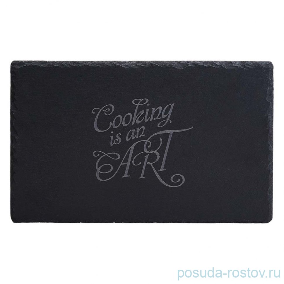 Доска сервировочная 20 х 30 см прямоугольная "Cooking is an ART /Midhight" / 369702