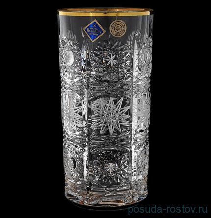 Стаканы для воды 370 мл 6 шт хрусталь Йиглава / 120330