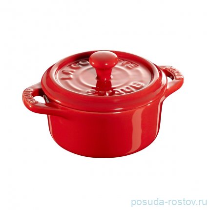 Кокот 10 см с крышкой вишнёвый &quot;STAUB&quot; / 294154