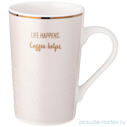 Кружка 435 мл &quot;Charm /Life happens&quot; / 337375