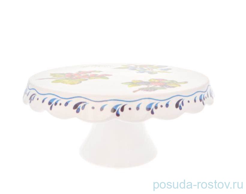 Тортница 32 см н/н "Artigianato ceramico /Лесные ягоды" / 243561