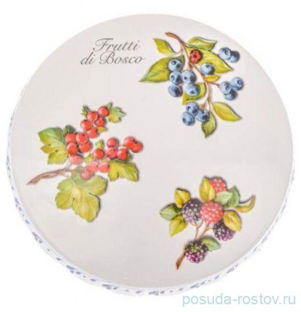 Тортница 32 см н/н &quot;Artigianato ceramico /Лесные ягоды&quot; / 243561