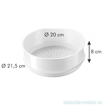 Паровая корзина 20 см &quot;Tescoma /PRESTO Steam&quot; / 150963