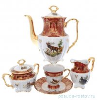 Кофейный сервиз на 6 персон 15 предметов &quot;Мария-Тереза /Охота красная&quot; R-C / 254835