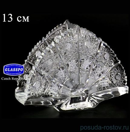 Салфетница 14 см &quot;Glasspo /Хрусталь резной&quot; / 079361