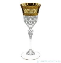 Рюмки 80 мл 6 шт &quot;Аллегро&quot; / 135873
