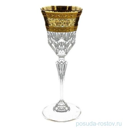 Рюмки 80 мл 6 шт &quot;Аллегро&quot; / 135873