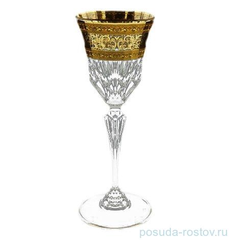 Рюмки 80 мл 6 шт "Аллегро" / 135873