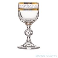 Рюмки 90 мл 6 шт &quot;Клаудия /Золотые листики&quot; / 053236