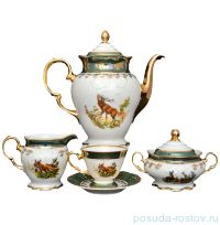Кофейный сервиз на 6 персон 15 предметов &quot;Фредерика /Охота зелёная&quot; / 034067
