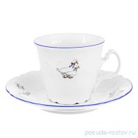 Блюдце 15,7 см &quot;Бернодотт /Гуси&quot; / 214938