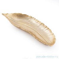 Блюдо Лист &quot;Tuy Gold&quot; / 277612