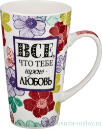 Кружка 500 мл &quot;Тезис&quot; / 188965