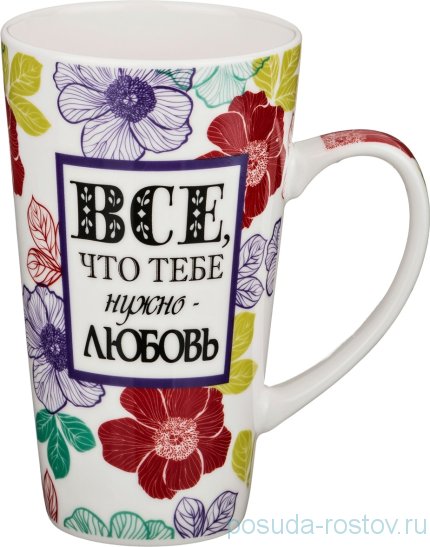 Кружка 500 мл &quot;Тезис&quot; / 188965
