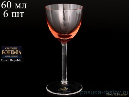 Рюмки 60 мл 6 шт &quot;Колорс&quot; / 069270