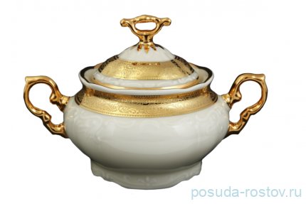 Сахарница 250 мл &quot;Мария-Луиза /Золотая лента /СК&quot; / 107923