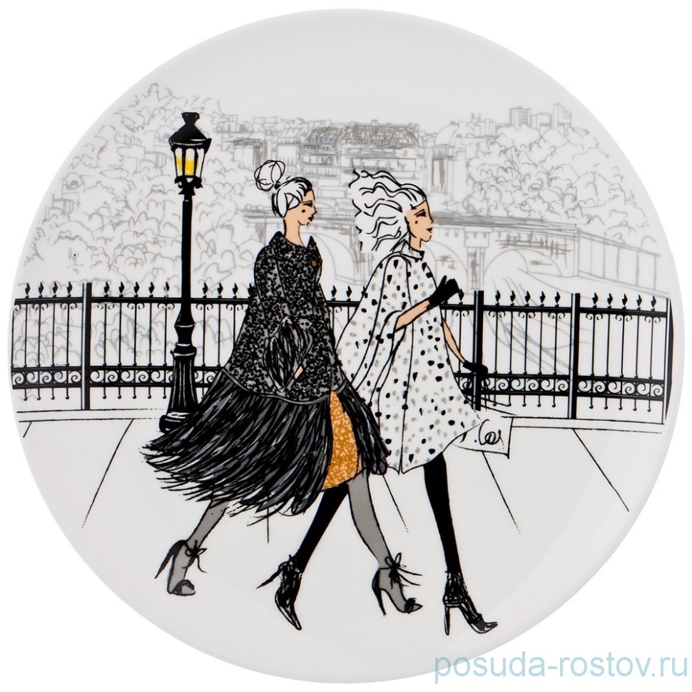 Тарелка 20,5 см 1 шт "Fashion Queen"  / 196761
