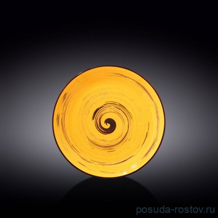 Тарелка 20,5 см жёлтая &quot;Spiral&quot; / 261599