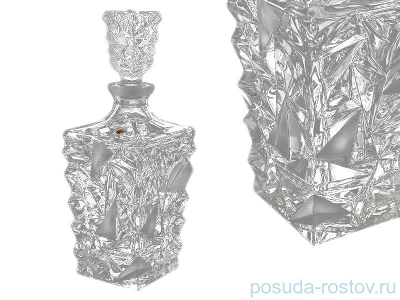 Графин для виски 900 мл "Glacier /Матовые льдинки" хрусталь Йиглава / 157553