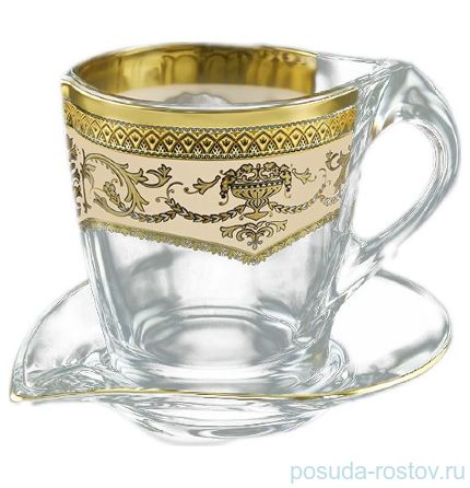 Чайная пара 260 мл 1 шт &quot;Astra Gold /Бежевая&quot; / 107168