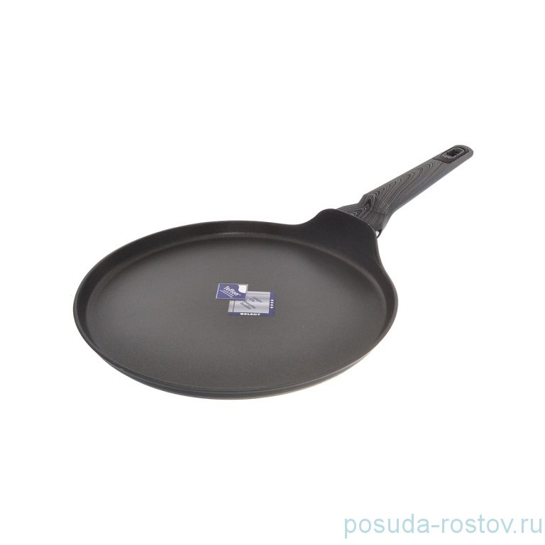 Блинница 26 х 1,7 см "Pumpkin /Repast" / 232838
