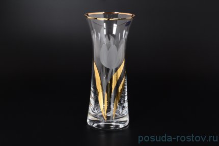 Ваза для цветов 25 см &quot;Матовый тюльпан /с золотом&quot; / 004550