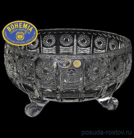 Салатник 25 см на 3-х ножках &quot;VICTORIA 500 PK&quot; / 104572